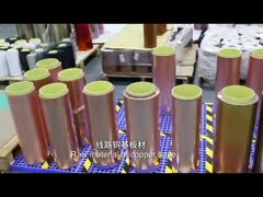 กระดาษพิมพ์ผังยืดหยุ่น