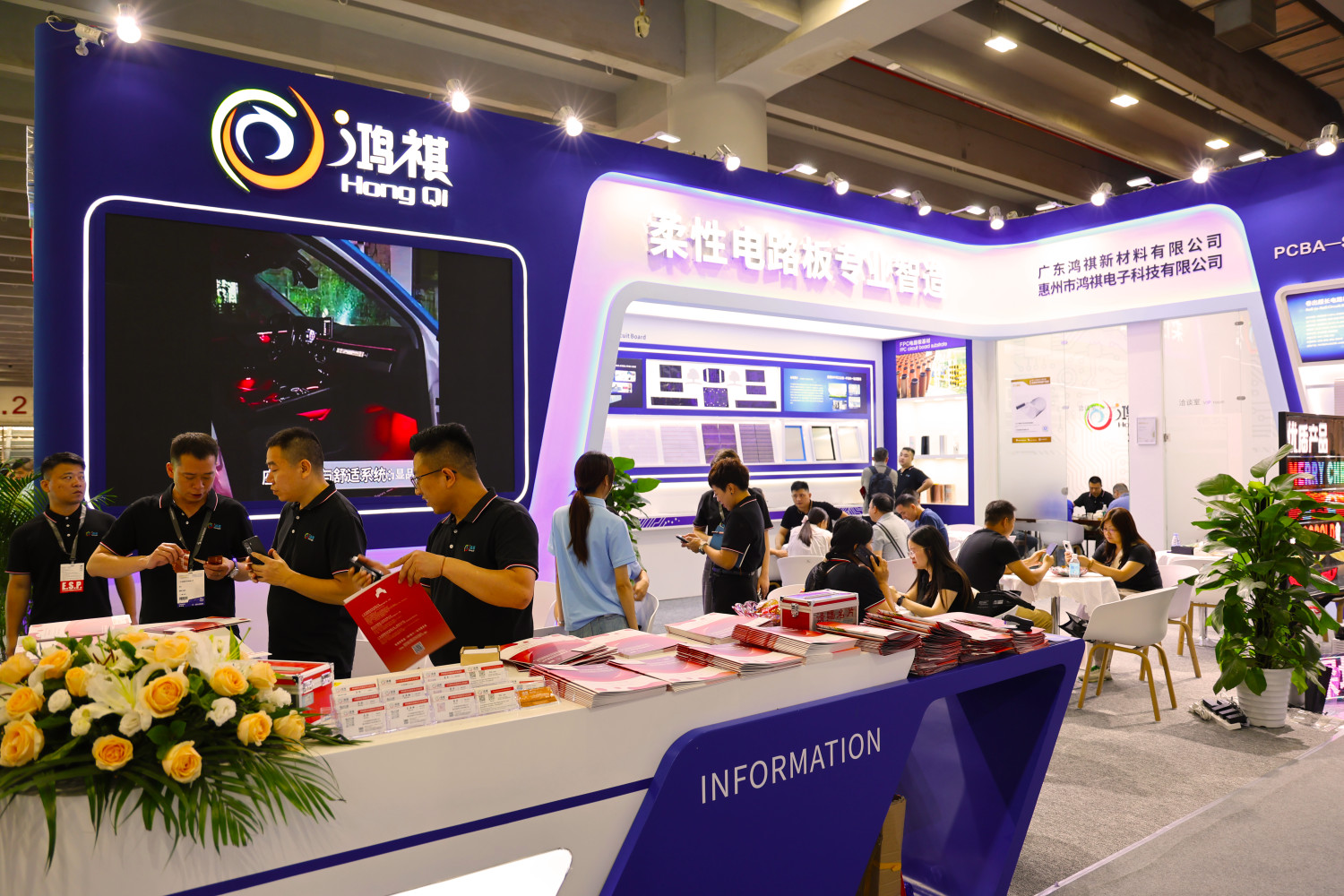 บล็อกบริษัทล่าสุดเกี่ยวกับ งานประมวลภาพไฟ Guangzhou 9-12 มิถุนายน2025