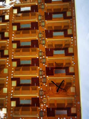 ซื้อ PCB แบบยืดหยุ่นชั้นสองชั้นที่มีพอลิไมด์เรซินและความหนา 0.25 มม สําหรับอุปกรณ์การแพทย์ online manufacture