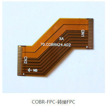 สายไฟรถยนต์แบบกำหนดเอง FPC วงจรพิมพ์ยืดหยุ่นสองหน้าสำหรับยานยนต์พลังงานใหม่
