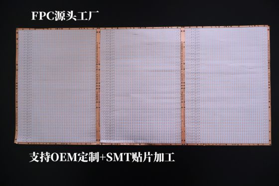 แถบไฟ LED สองหน้า 12V FPC พร้อมวงจรอิเล็กทรอนิกส์แบบยืดหยุ่น 80 CRI สำหรับแสงในร่ม/กลางแจ้ง